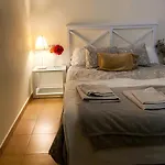 Appartement Rural La Fontanina Trcc0087 Complejo La Fontanina *